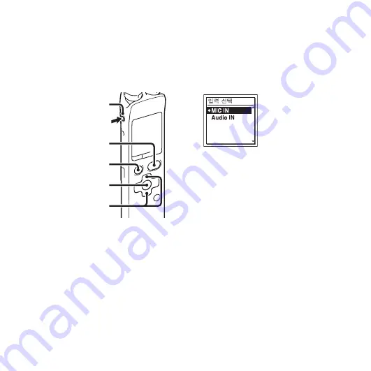 Sony ICD-SX713/ICD-SX813 Скачать руководство пользователя страница 52