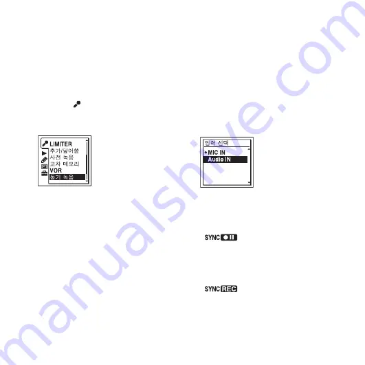 Sony ICD-SX713/ICD-SX813 Operating Instructions Manual Download Page 54