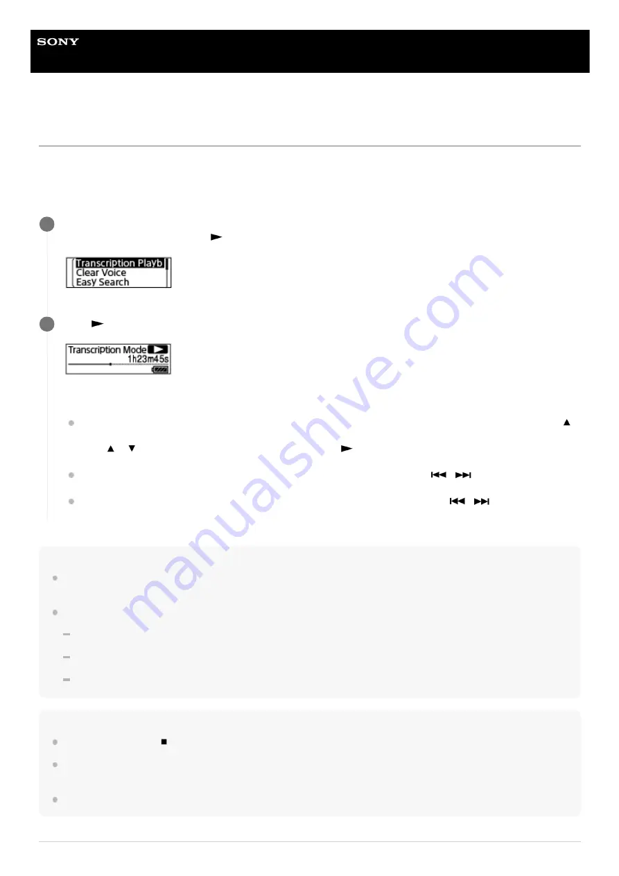 Sony ICD-TX800 Help Manual Download Page 70