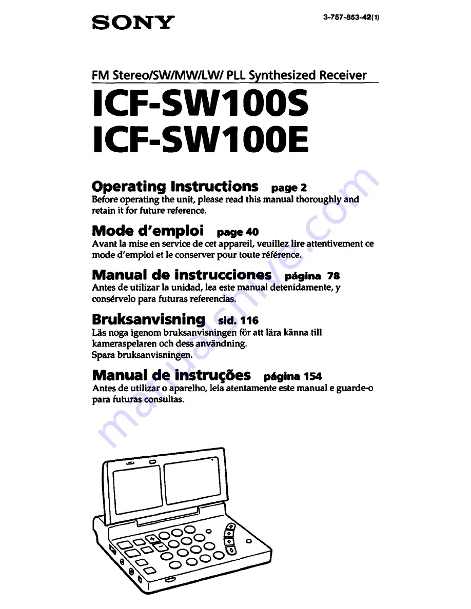 Sony ICF-SW1005 Скачать руководство пользователя страница 1