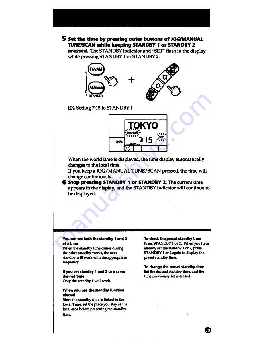 Sony ICF-SW1005 Скачать руководство пользователя страница 29