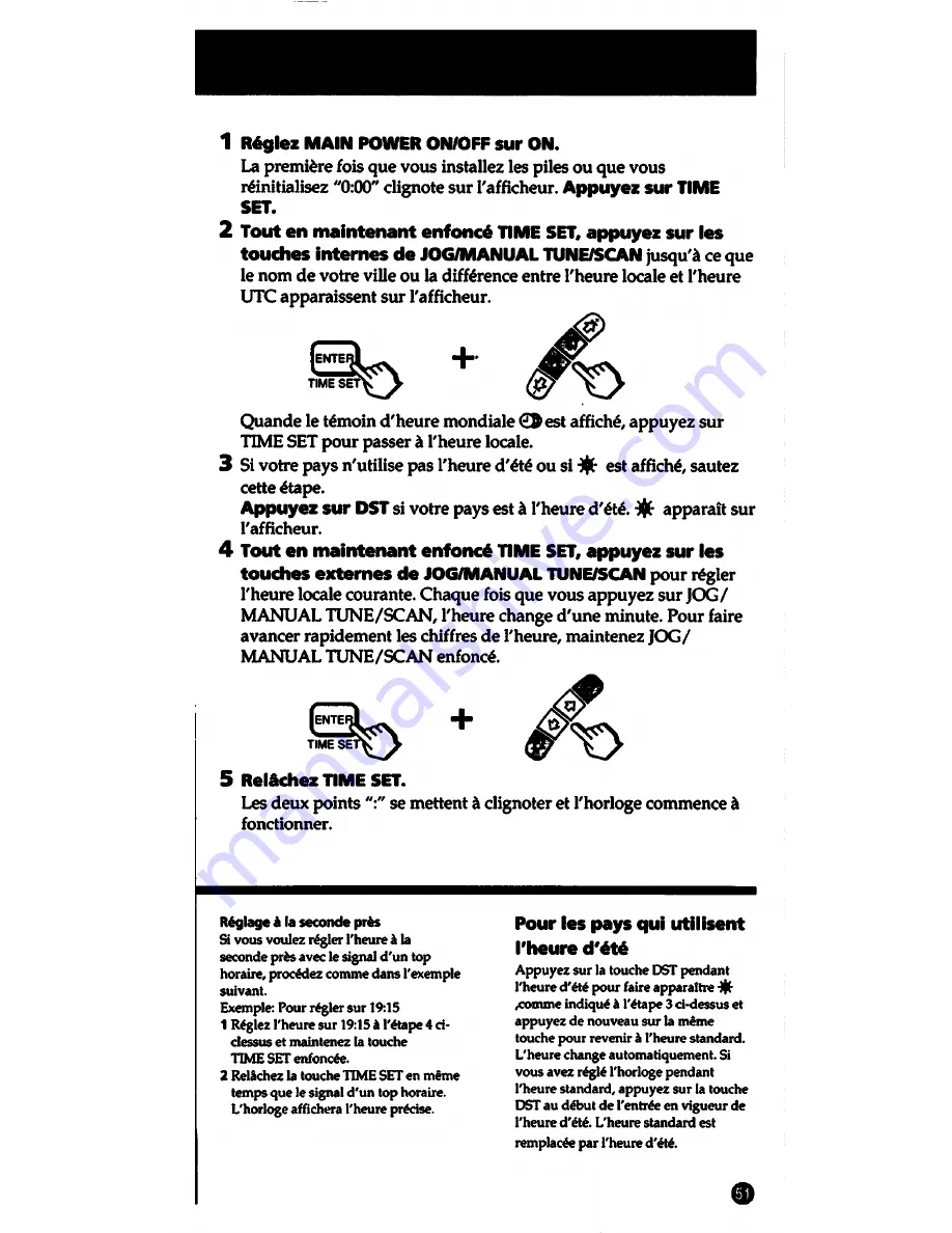 Sony ICF-SW1005 Operating Lnstructions Download Page 51