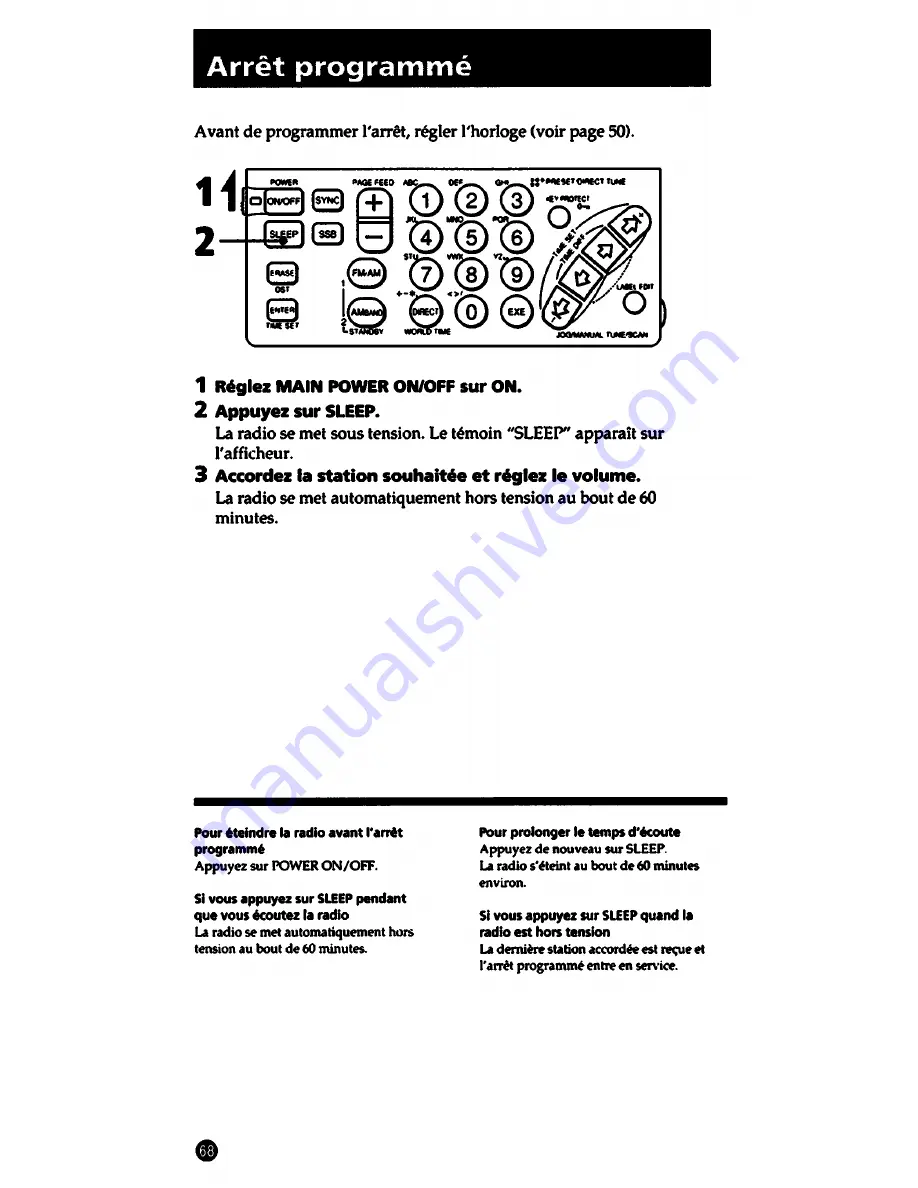 Sony ICF-SW1005 Скачать руководство пользователя страница 68