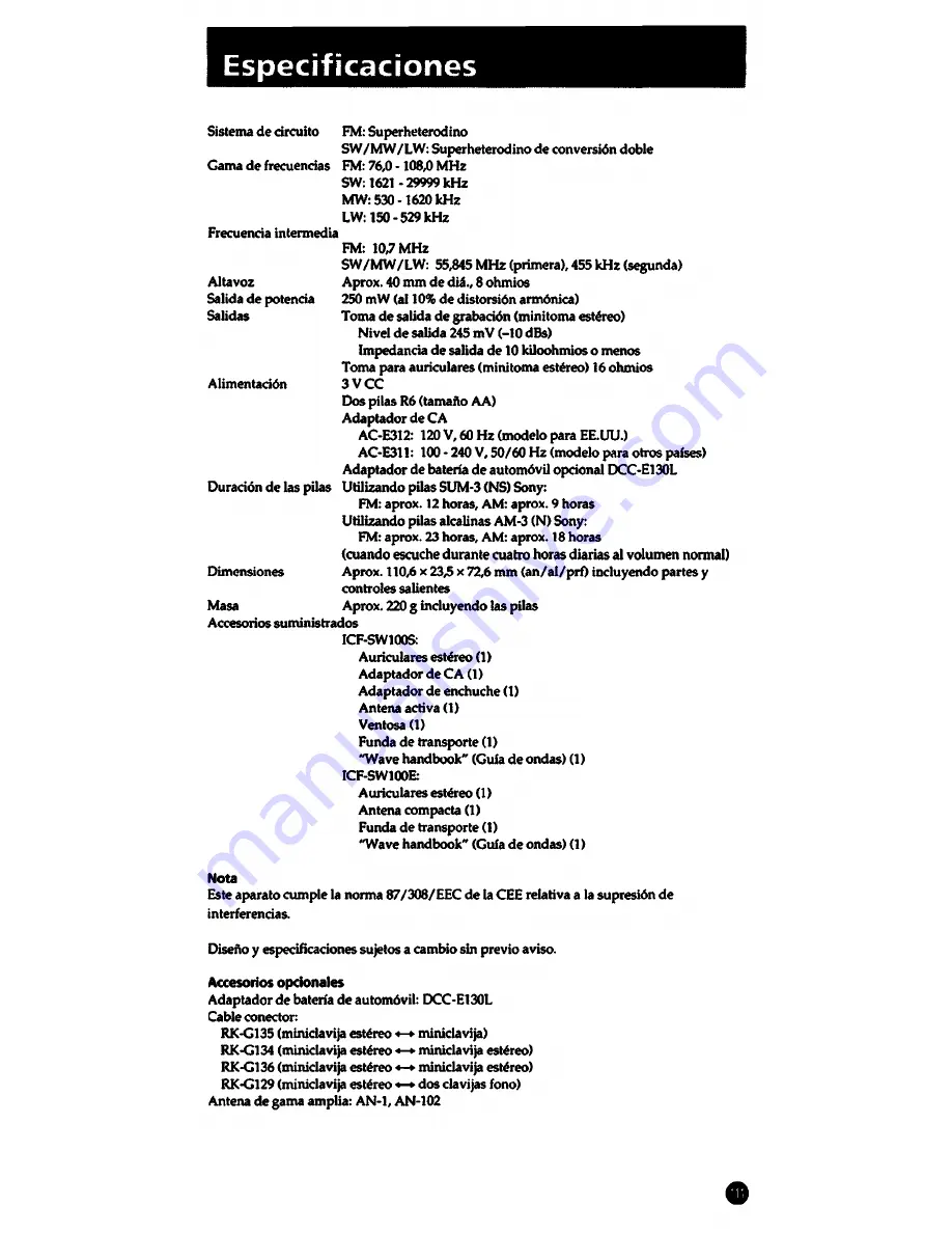 Sony ICF-SW1005 Скачать руководство пользователя страница 111