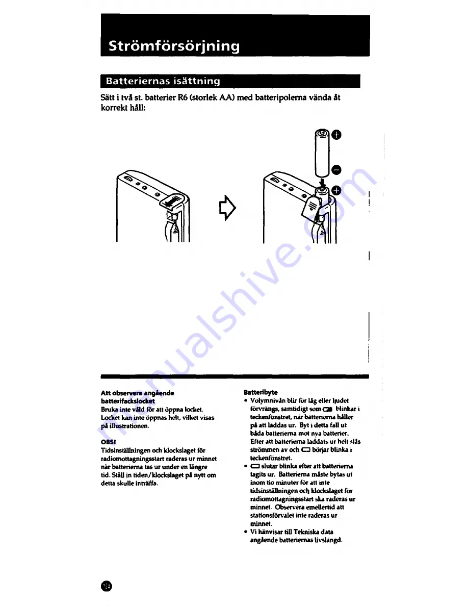 Sony ICF-SW1005 Скачать руководство пользователя страница 124