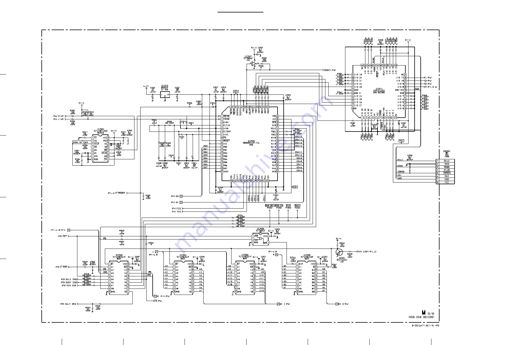 Sony IFB-X2000E Service Manual Download Page 270