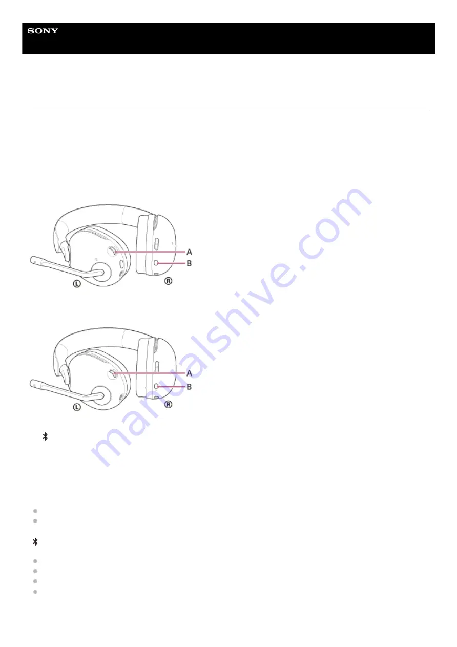 Sony INZONE H7 Help Manual Download Page 74