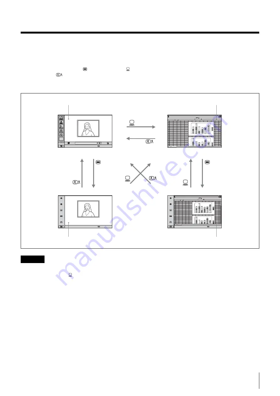 Sony IPELA PCS-TL30 Скачать руководство пользователя страница 45