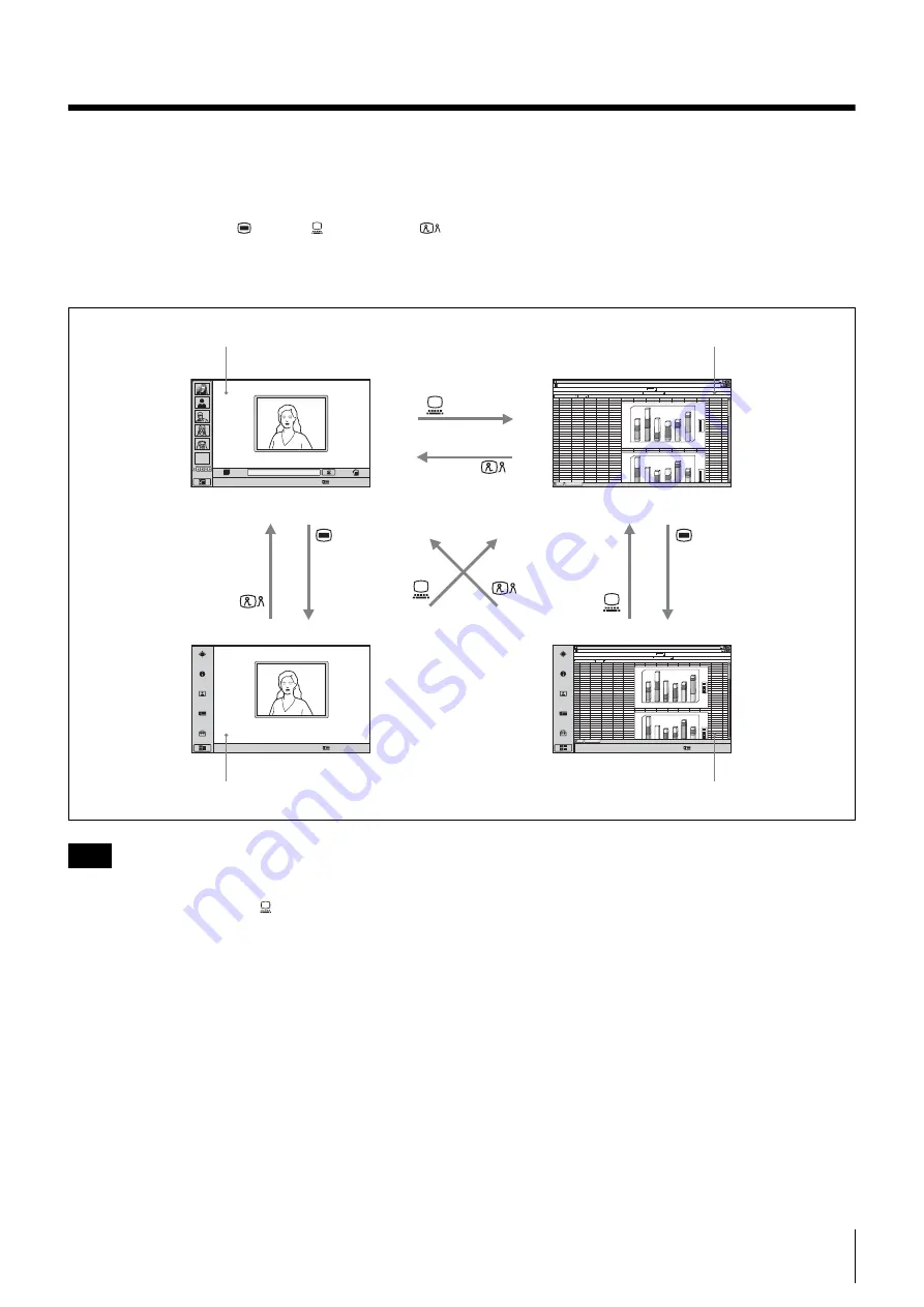 Sony IPELA PCS-TL30 Скачать руководство пользователя страница 75