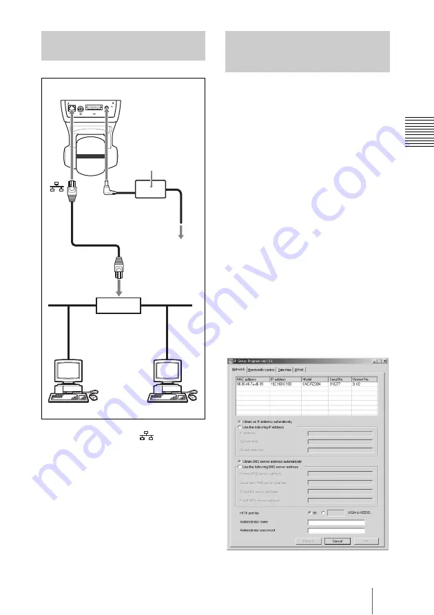 Sony IPELA SNC-RZ30N Install Manual Download Page 41