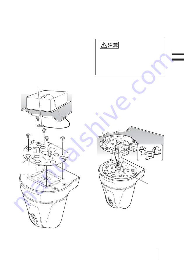 Sony IPELA SNC-RZ50N Install Manual Download Page 19