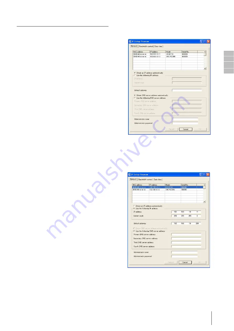 Sony Ipela XI's XIS-10DC User Manual Download Page 11