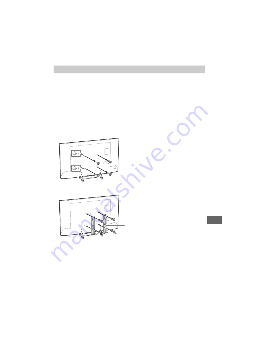 Sony KD-55XE90 SERIES Reference Manual Download Page 233