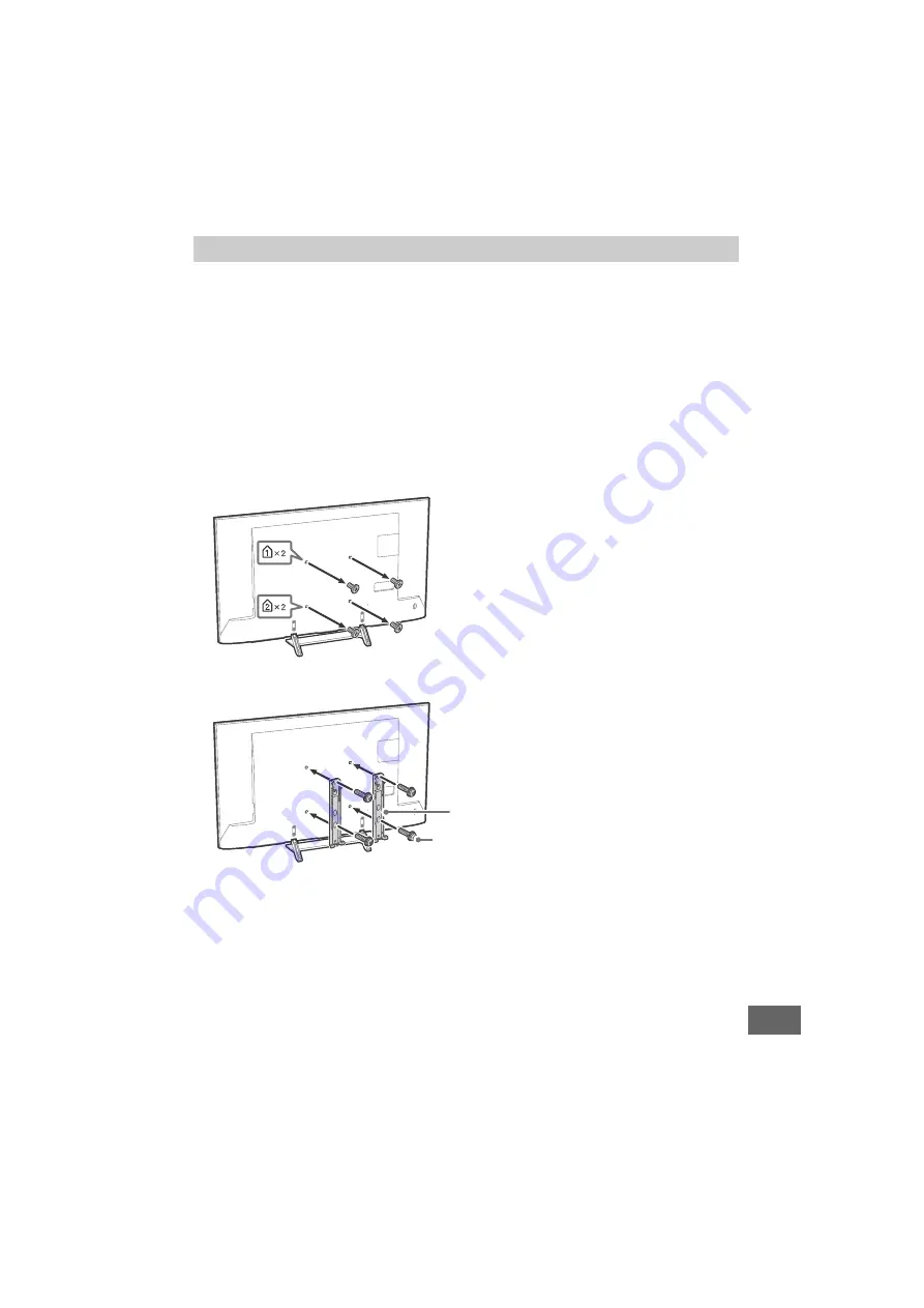 Sony KD-55XE90 SERIES Reference Manual Download Page 343