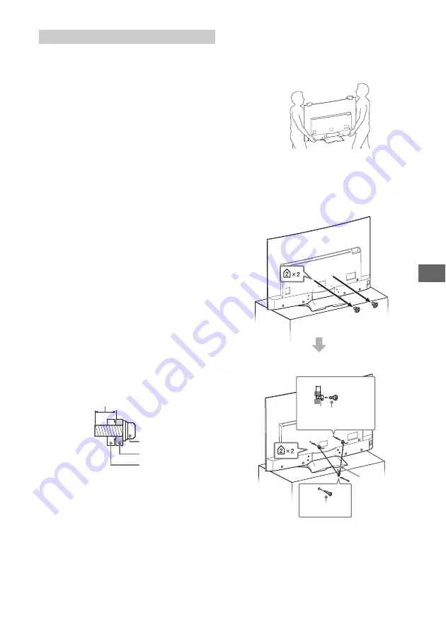 Sony KD-65SD8505 Скачать руководство пользователя страница 199