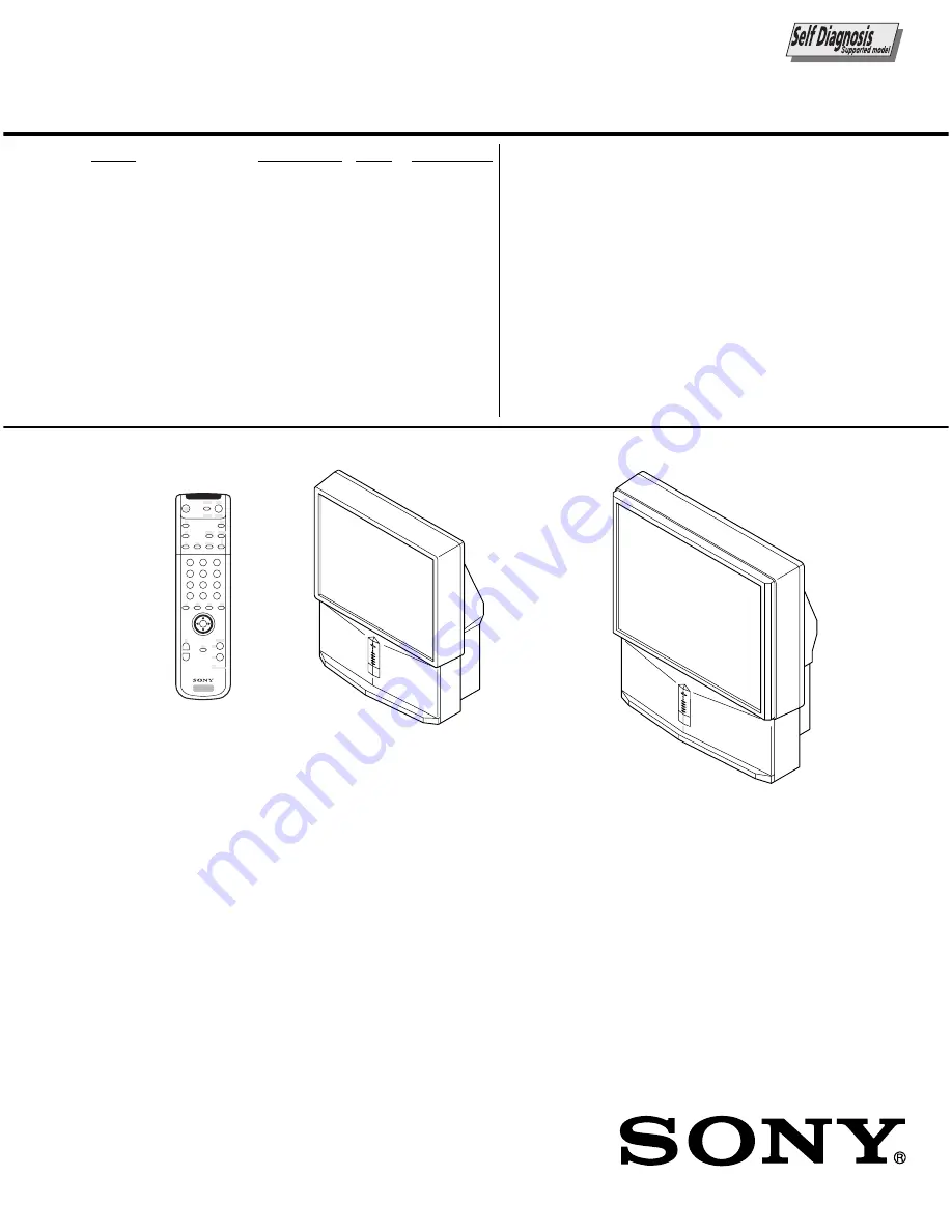 Sony KP-48PS2 Скачать руководство пользователя страница 1