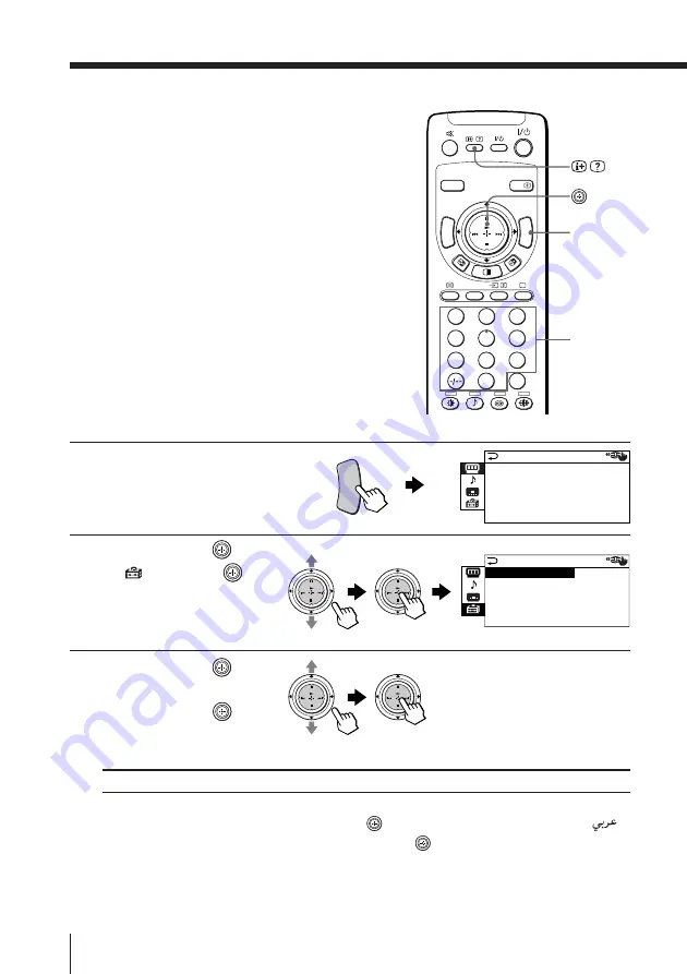 Sony KP-FS43M61 Operating Instructions Manual Download Page 154