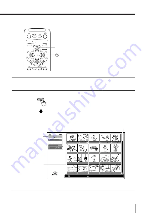 Sony kp-fw46 Скачать руководство пользователя страница 568