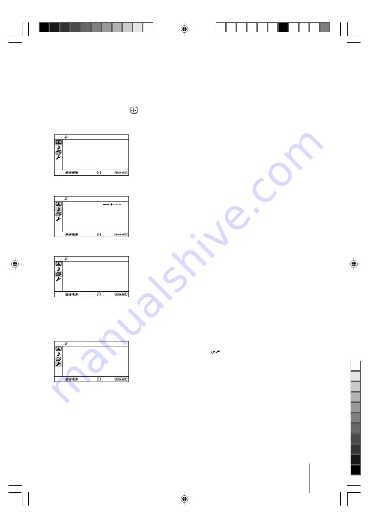 Sony KV-BZ212 Operating Instructions Manual Download Page 13