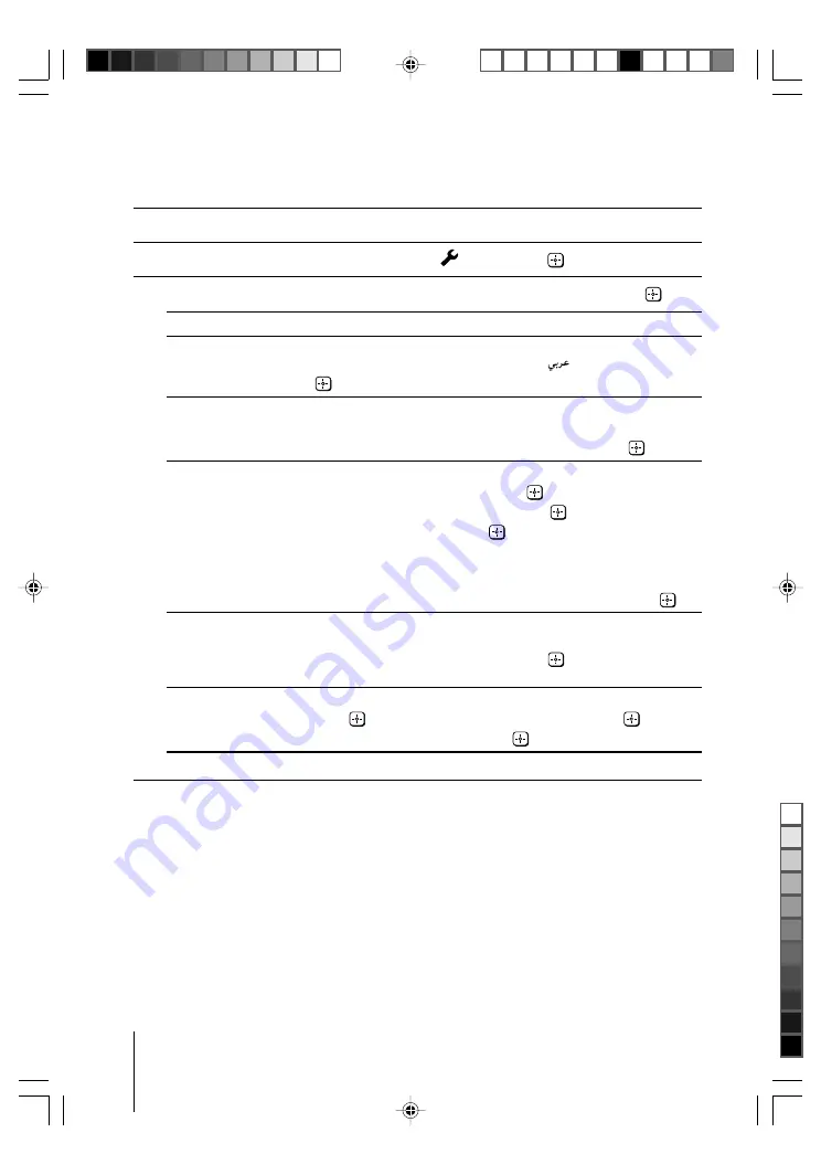 Sony KV-BZ212 Operating Instructions Manual Download Page 18