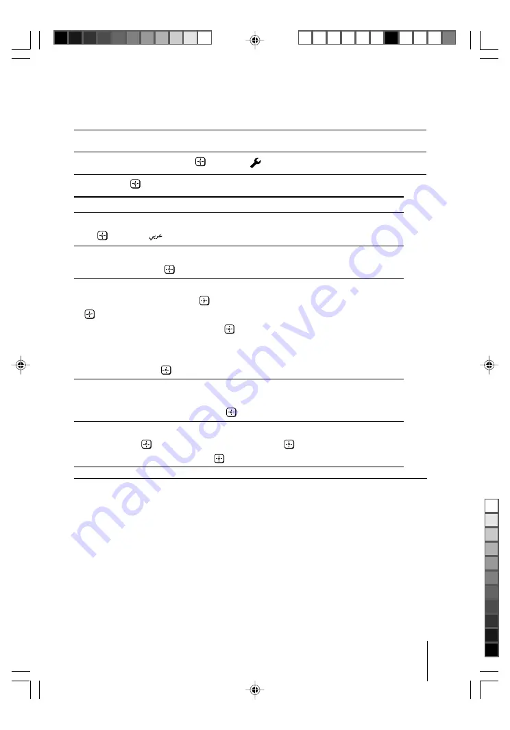 Sony KV-BZ212 Operating Instructions Manual Download Page 78