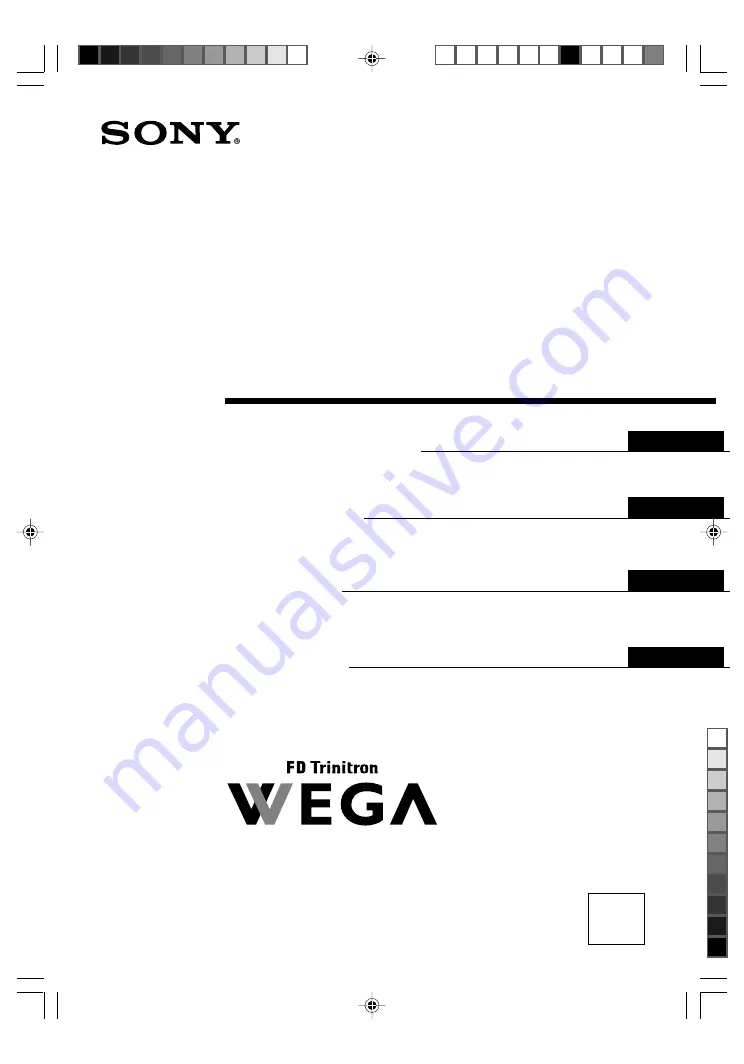 Sony kv-da29 Trinitron Скачать руководство пользователя страница 1