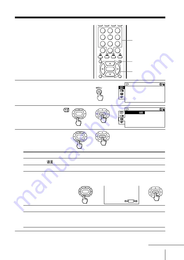 Sony KV-EF34 Operating Instructions Manual Download Page 33