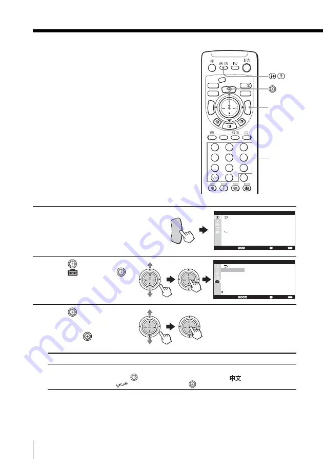 Sony KV-HR29 Operating Instructions Manual Download Page 78