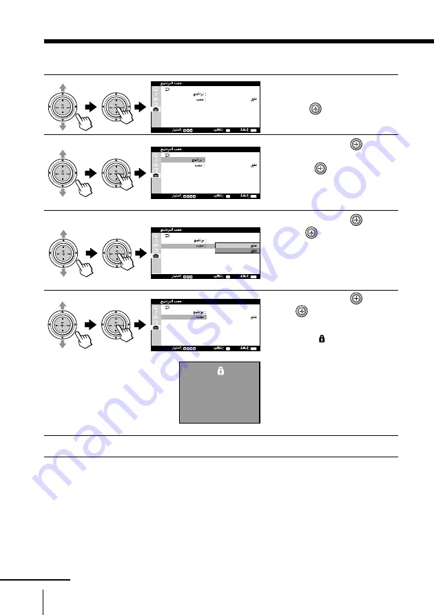 Sony KV-HR29 Operating Instructions Manual Download Page 386