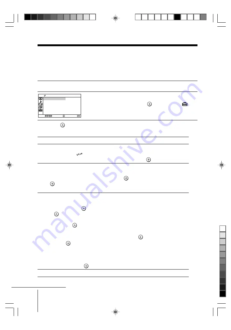 Sony KV-SR29 Operating Instructions Manual Download Page 95