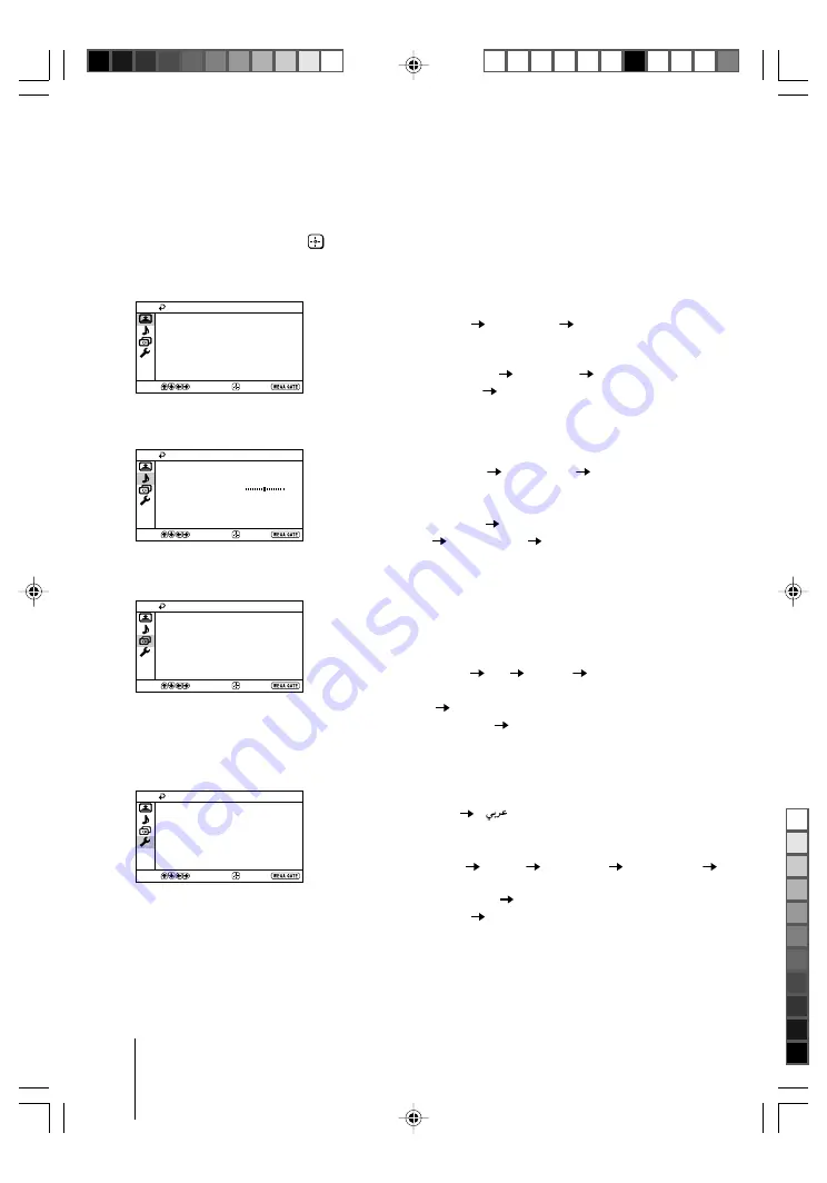 Sony kv-sw14 Trinitron Operating Instructions Manual Download Page 14