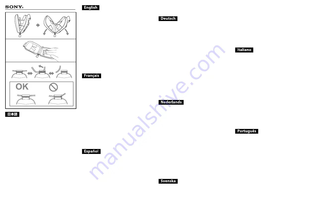 Sony LCM-GWA Instructions Download Page 1