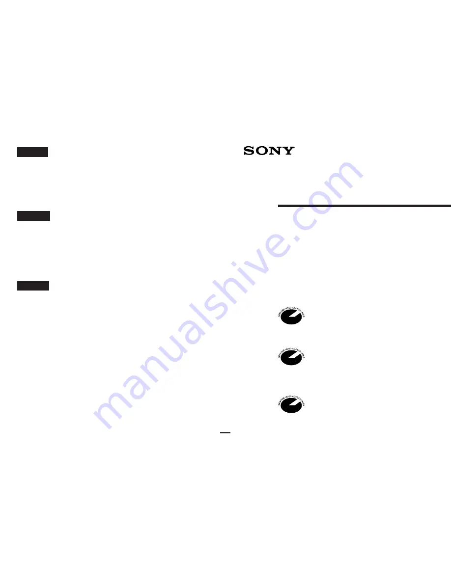 Sony LCS-FDC Скачать руководство пользователя страница 1