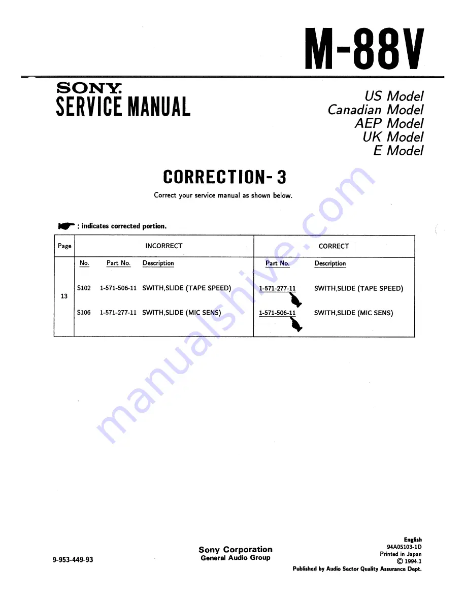 Sony M-88V Service Manual Download Page 13