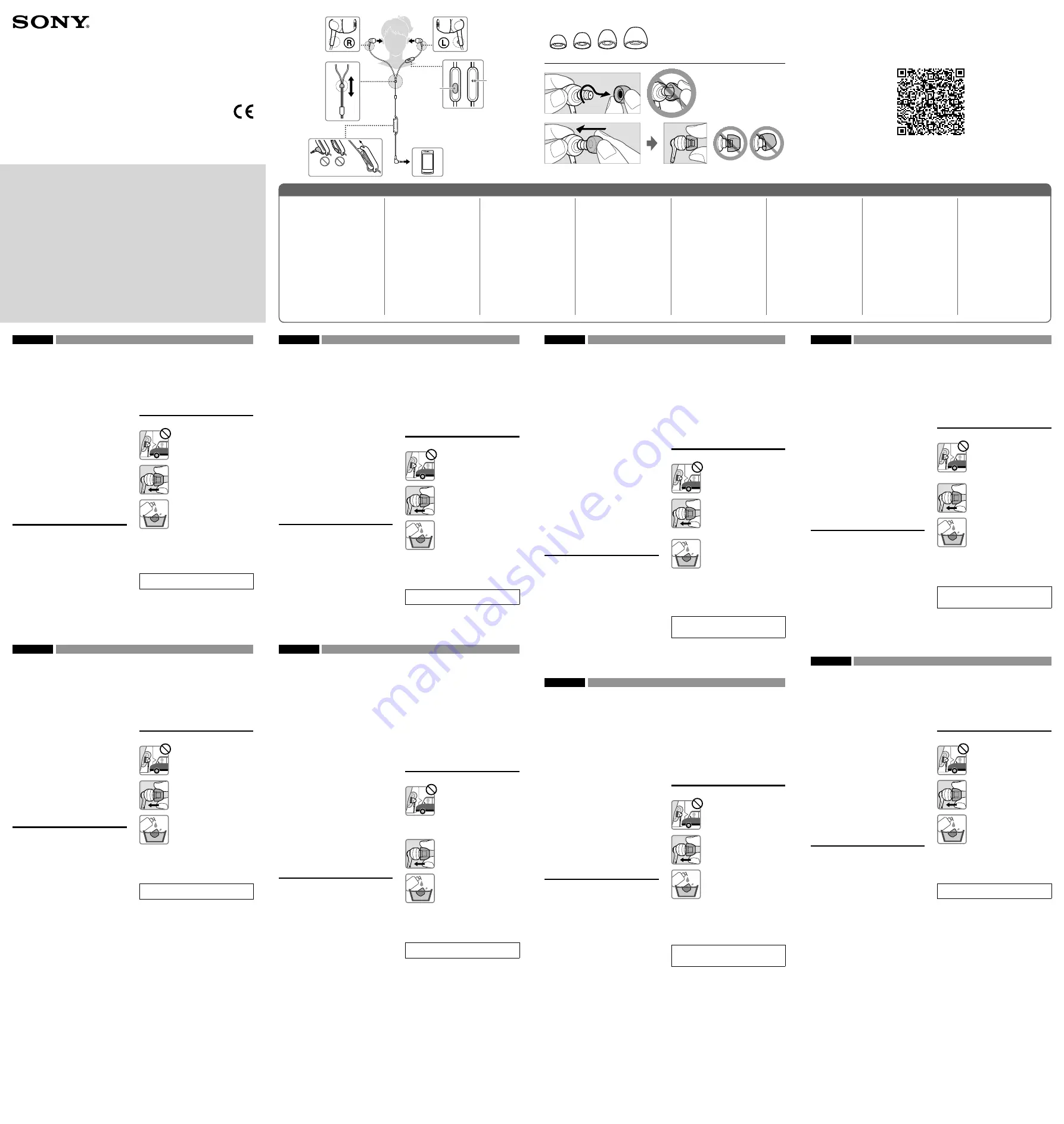 Sony MDR-EX100AP Instruction & Operation Manual Download Page 2