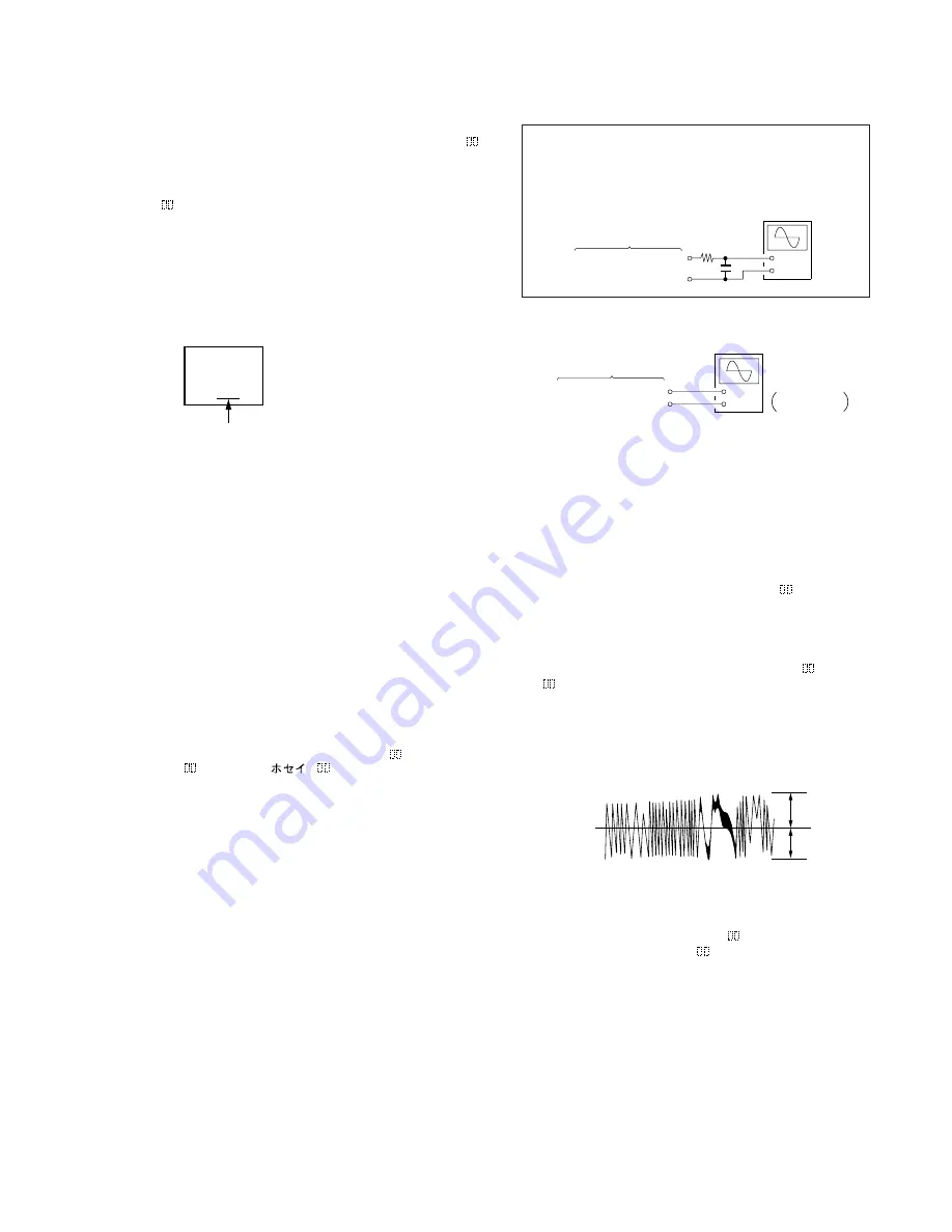 Sony MDS-JA20ES - Minidisc Deck Service Manual Download Page 31