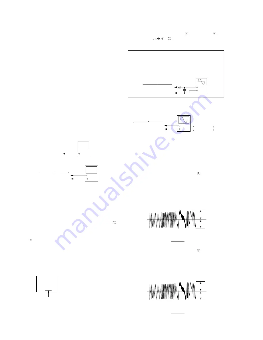 Sony MDS-JB930 Скачать руководство пользователя страница 24