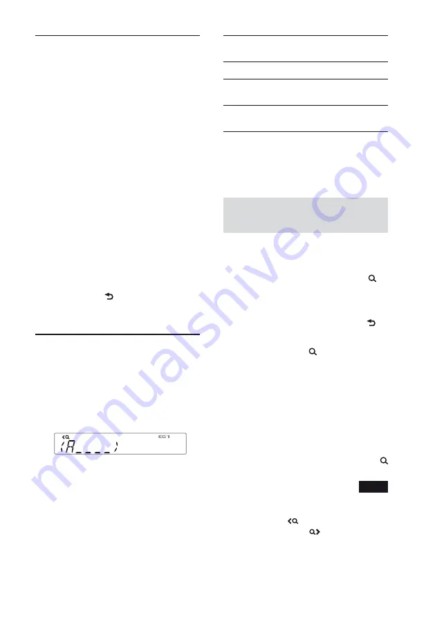 Sony MEX-BT4150U Operating Instructions Manual Download Page 71