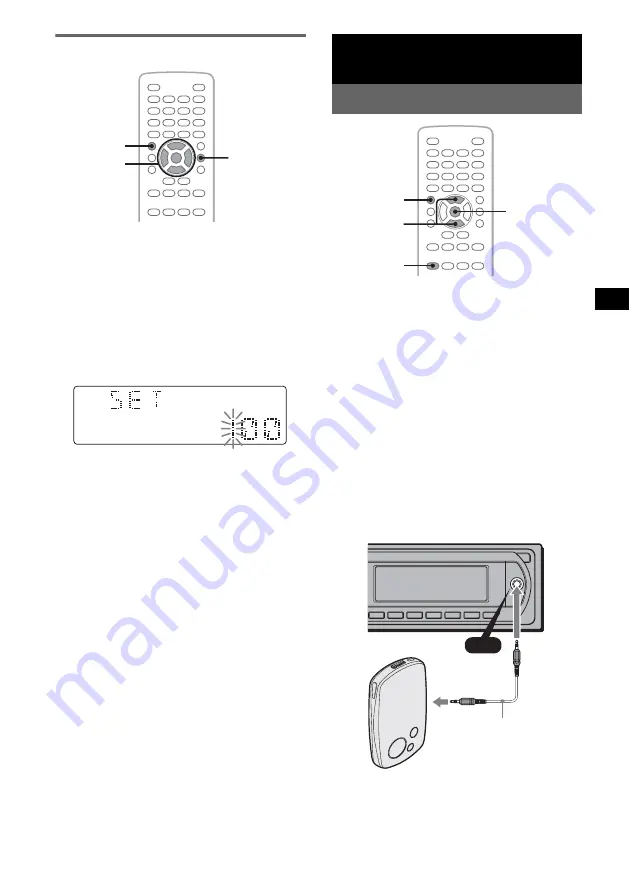 Sony MEX-DV1000 - Cd/dvd Receiver, Mp3/wma Player Скачать руководство пользователя страница 103