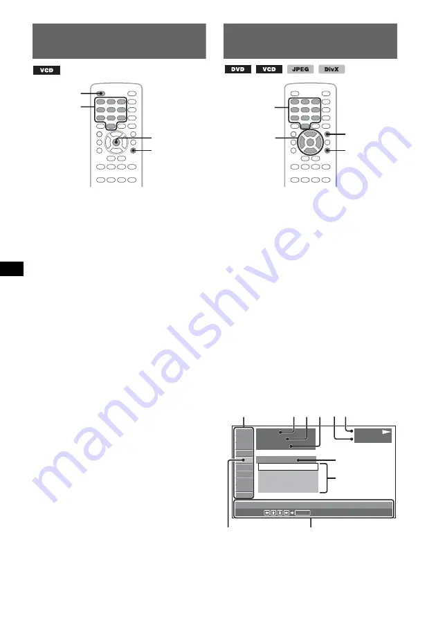 Sony MEX-DV1000 - Cd/dvd Receiver, Mp3/wma Player Скачать руководство пользователя страница 258