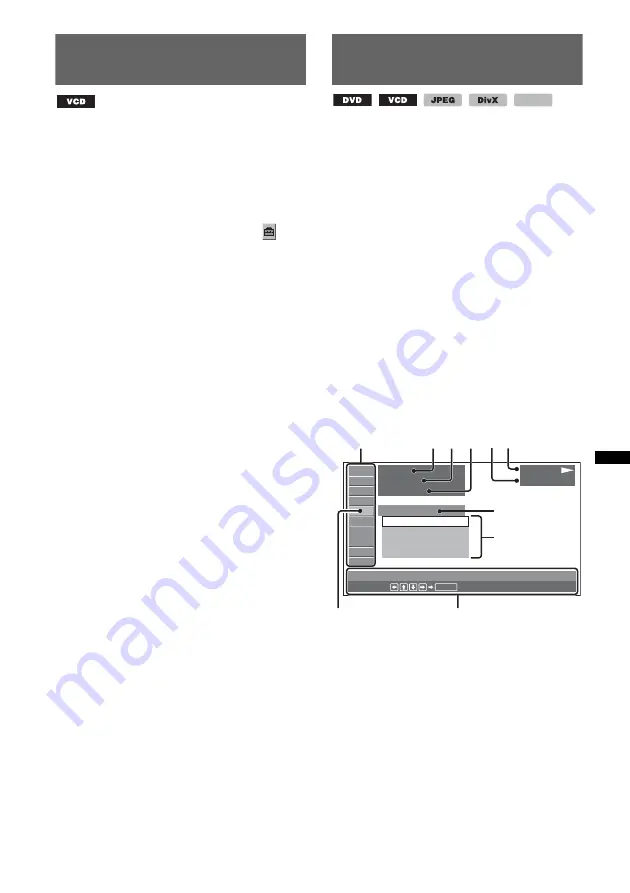 Sony MEX-DV1600U Operating Instructions Manual Download Page 83