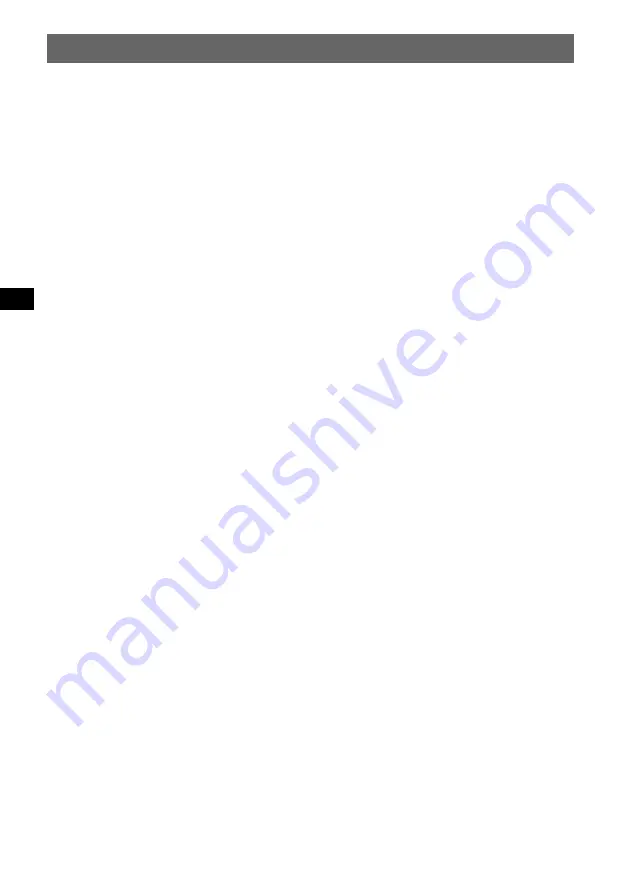 Sony MEX-DV900 Operating Instructions Manual Download Page 112