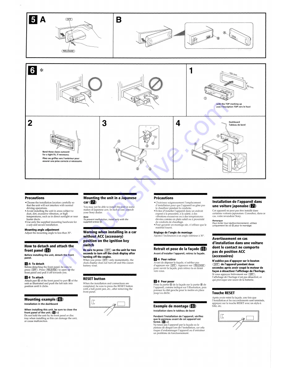 Sony MEX-IHD Скачать руководство пользователя страница 77