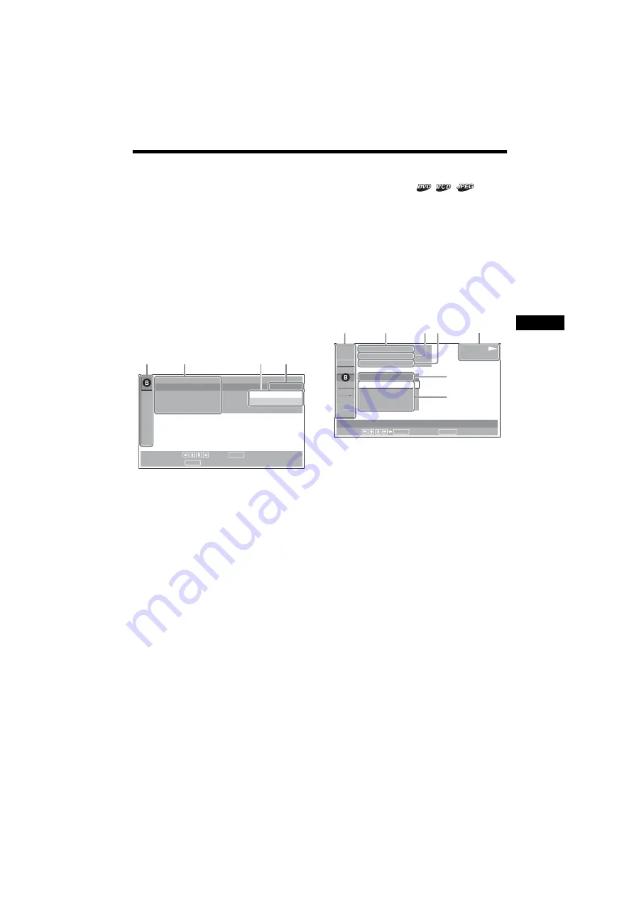 Sony MEX-R1 Operating Instructions Manual Download Page 13