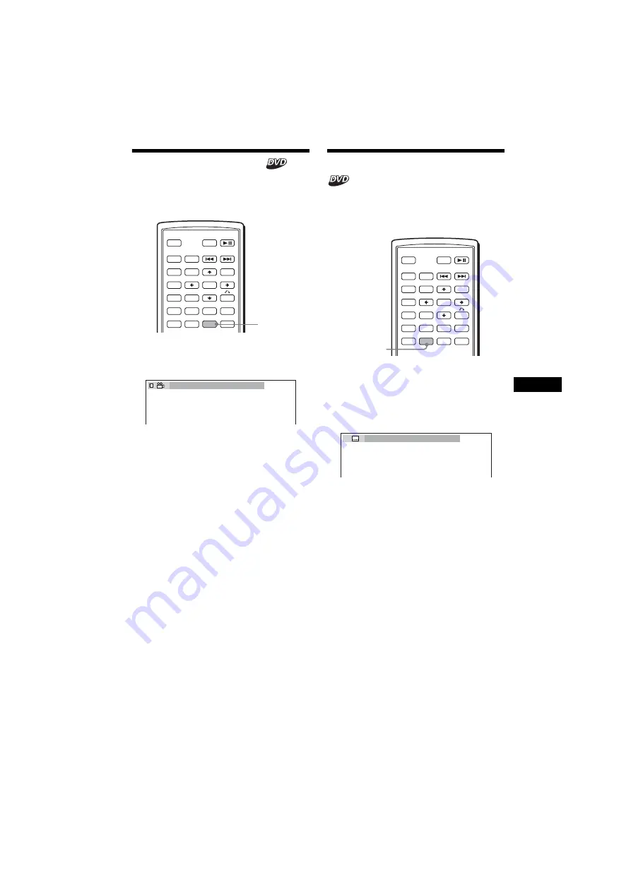 Sony MEX-R1 Operating Instructions Manual Download Page 195