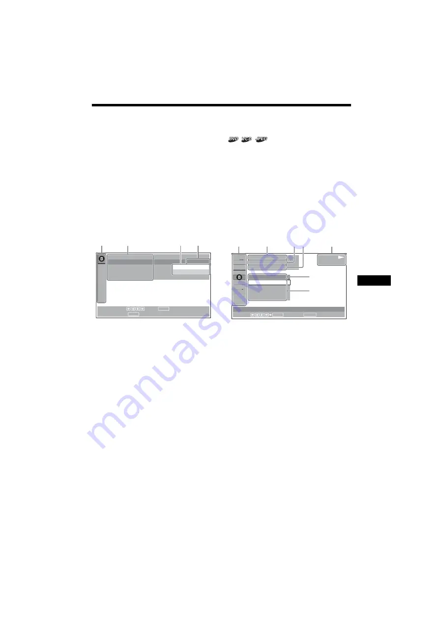 Sony MEX-R5 - Multi Disc Player Operating Instructions Manual Download Page 63