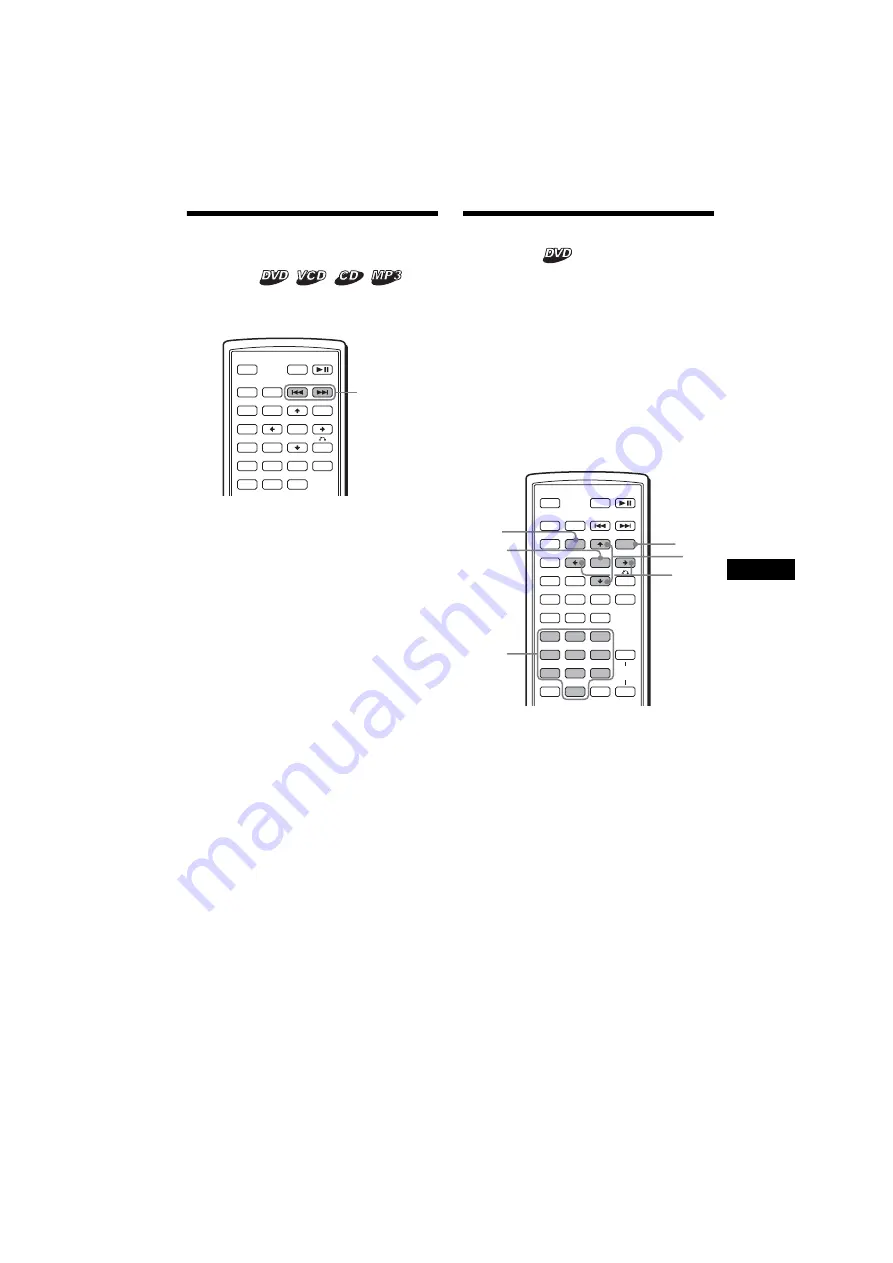 Sony MEX-R5 - Multi Disc Player Operating Instructions Manual Download Page 69