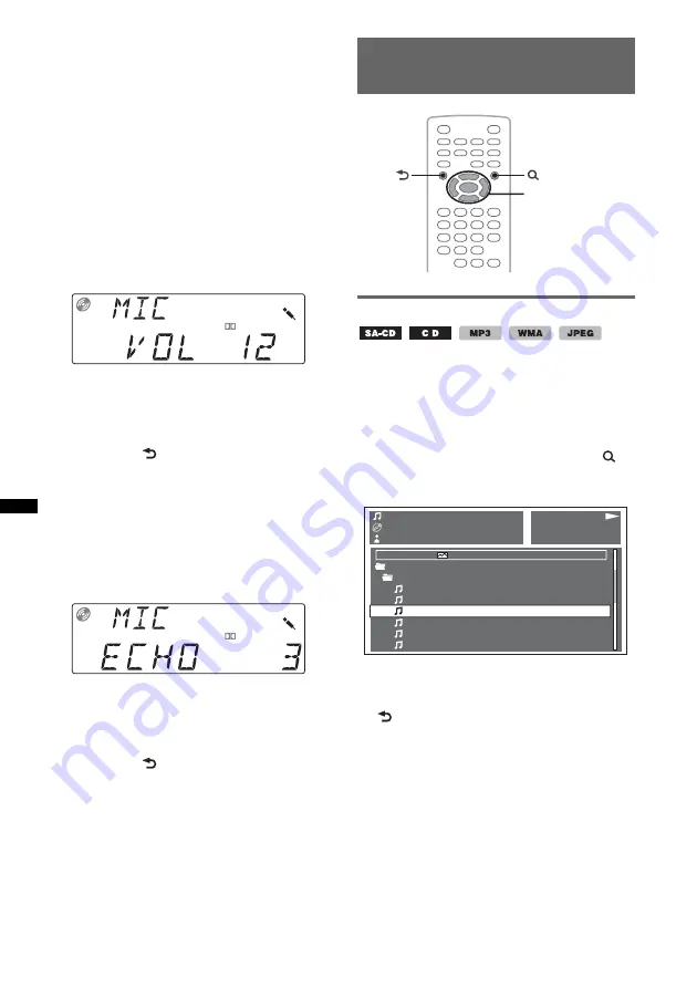 Sony MEXDV2200 - DVD/SACD/CD Receiver Скачать руководство пользователя страница 96