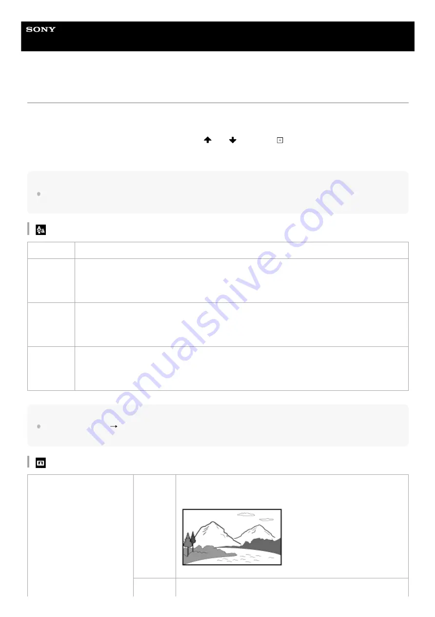 Sony MHC-V43D Help Manual Download Page 105