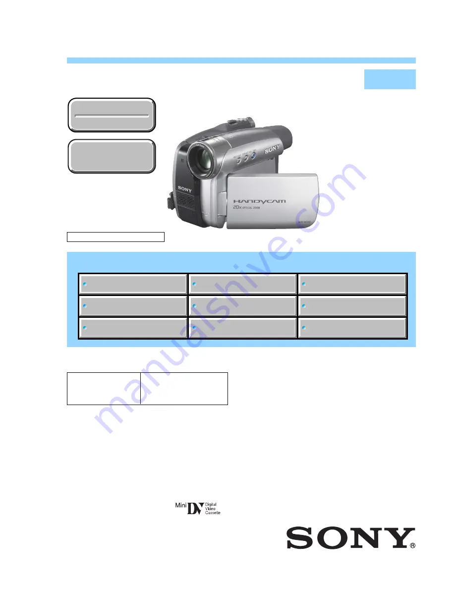 Sony MiniDV Handycam DCR-HC26 Скачать руководство пользователя страница 1